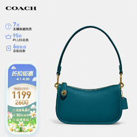 COACH 蔻驰 女士专柜款SWINGER单肩手提包C2643B4MVT