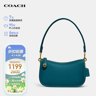 COACH 蔻驰 女士专柜款SWINGER单肩手提包C2643B4MVT