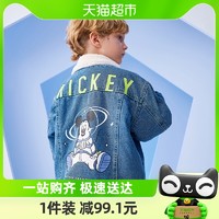 88VIP：Disney baby 迪士尼童装男童冬装牛仔棉服2023秋冬新款时尚保暖儿童棉衣外套潮