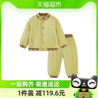 88VIP：迷你巴拉巴拉 男女童婴儿长袖套装秋冬宝宝儿童套装棒球服外套长裤
