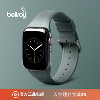 bellroy 澳洲Apple Watch Strap新款二代苹果手表带多色时尚表带