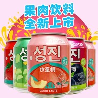 Wontae 韩国风味果汁果肉果味饮料