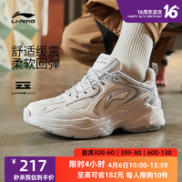 LI-NING 李宁 跑步鞋男鞋减震回弹百搭复古增高老爹鞋休闲慢跑运动鞋 灰/九度灰(ARLS013款)-6 42