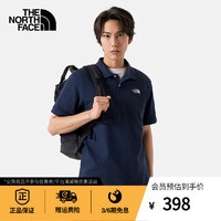 北面 TheNorthFace北面短袖Polo男舒适透气户外夏季新款|87UX