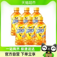 88VIP：康师傅 茶饮冰红茶 原味330ml*6瓶