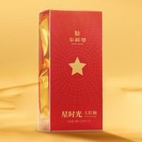 EMPEREUR 华祥苑 乌龙茶 武夷山岩茶大红袍一级16.6g中足火盒装茶叶