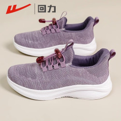 warrior回力官方女鞋妈妈鞋一脚蹬透气软底中老年人布鞋男休闲运动鞋