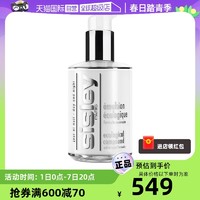 sisley 希思黎 全能乳液60ml补水保湿修护正品水乳护肤法国