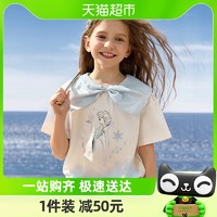 88VIP：Disney baby 迪士尼女童艾莎短袖T恤2024夏新款儿童蝴蝶结洋气半袖上衣童装潮