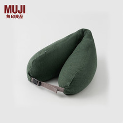 MUJI 無印良品 无印良品  MUJI 舒适 颈部靠枕 带帽 旅行u型枕颈枕 卡其绿 宽16x长64cm