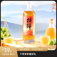 谷小酒 梅醉红茶果酒低度果酒8度500ml礼盒装 500ml*1/瓶