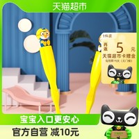 88VIP：Pororo 啵乐乐儿童牙刷韩国进口3-6岁以上2支*1盒婴儿宝宝软毛训练