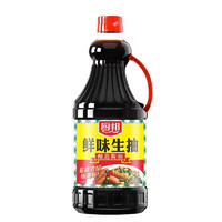 厨邦 鲜味生抽 酿造酱油 大厨烹调炒菜凉拌点蘸清蒸 1.25L