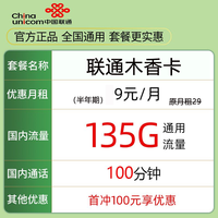 6610cb7c182754868.png_a200.jpg