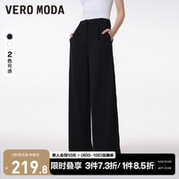 VERO MODA 休闲裤子女新款2023爆款黑色直筒裤阔腿裤