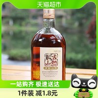 88VIP：古越龙山 绍兴黄酒清醇三年500ml*1瓶装绍兴酒花雕酒3年老酒月子酒