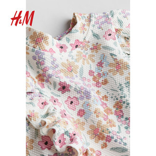 H&M儿童泳衣裤2024春季荷叶边长袖舒适童趣泳装套装1035845 粉色/花卉 90/52