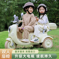 HIMEILI 儿童电动双人摩托车男女孩宝宝三轮遥控车可坐人电瓶玩具车 黄色双驱+6V7A电瓶+坐大人