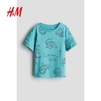 H&M童装男童2024春季圆领短袖休闲时尚纯棉印花T恤1216652 绿松石色/蜥蜴 150/76