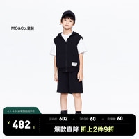 little MO&Co.奇先生妙小姐IP两件套 little moco童装24春装男女童马甲外套短裤 黑色 110/56