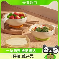 88VIP：ELLABAILY 艾拉贝力 婴儿辅食碗宝宝专用学食碗米粉喝汤研磨碗防摔辅食工具