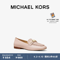 MICHAEL KORS 迈克·科尔斯 Farrah 女士老花方头平底单鞋乐福鞋