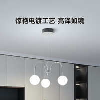 补贴购、米粉节、家装季：OPPLE 欧普照明 3头智控客厅卧室餐厅吊灯  25W