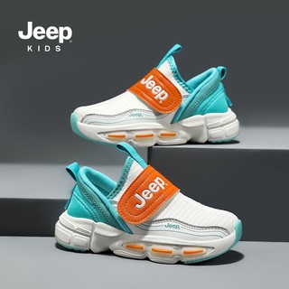 Jeep 吉普 童鞋2024夏季新款儿童春夏运动鞋男女童透气一脚蹬休闲鞋子