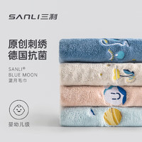 SANLI 三利 抗菌毛巾3条A类柔软洗脸洗澡家用吸水男女情侣加厚刺绣面巾