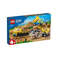 LEGO 乐高 积木男孩 玩具城市系列60391儿童机械性卡车与起重机