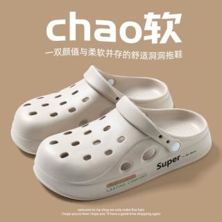 老拖鞋底 6610d2df18f892037.jpg_d320.jpg