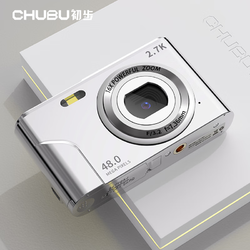 CHUBU 初步 学生党高清ccd数码相机 校园高中生随身带小型平价新手相机高像素可传手机卡片机入门级照相机 32G内存卡