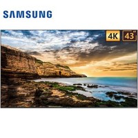 SAMSUNG 三星 QE43T 43英寸壁挂广告机 4K超清智能网络商业显示屏 云数字标牌信息播放终端