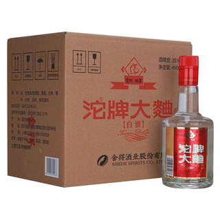 沱牌 酒精酿·沱牌大曲35度450ml 白酒 家庭聚餐小酌 非纯粮酒