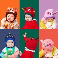 柠檬宝宝 婴幼儿秋冬保暖胎帽儿童萌趣造型针织套头帽子防寒编织帽