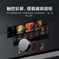 米粉节：Xiaomi 小米 米家智能嵌入式蒸烤一体机P1 58L