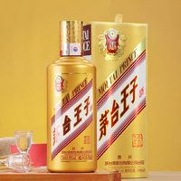 迎酒网酒类专营店 茅台王子酒 金王子 酱香型白酒 53度 500ml 1瓶装