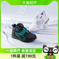 88VIP：DR.KONG 江博士 童鞋气垫2023冬新款旋转扣幼儿男女宝宝儿童学步鞋