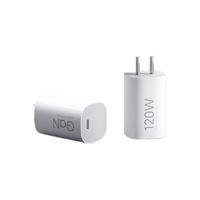 Xiaomi 小米 新款120W GaN小布丁充电器套装 1.5m USB-C线