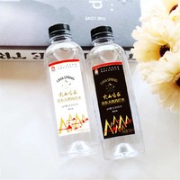 火山鸣泉 克东天然苏打水 苏打水 330ml*15