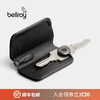 Bellroy澳洲Key Cover第三代极简灵巧钥匙扣商务钥匙包牛皮保护套 墨黑色