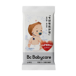 babycare 专研臀肌系列 纸尿裤 L码4片