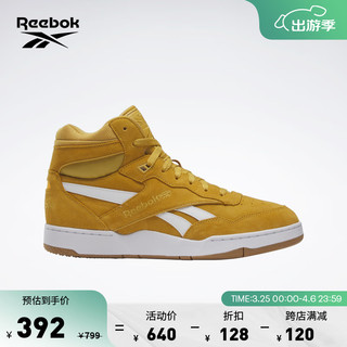 Reebok 锐步 23男女款BB 4000 II MID复古高帮篮球鞋100032749 100032751 中国码:41 美码:8.5