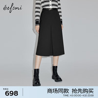 伊芙丽（eifini）伊芙丽半身裙1F2240151 黑色（腰带） 165/68A/L