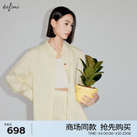 伊芙丽（eifini）伊芙丽衬衫1F3220281 奶油黄 155/80A/S