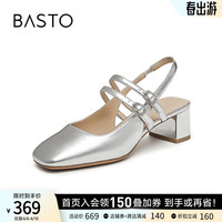 百思图2024夏季时尚简约粗跟后空女凉鞋A3851BH4 银色 36