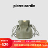 pierre cardin 皮尔·卡丹 女士单肩包