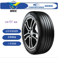 COOPER 固铂 轮胎 ZEON C7 轮胎 215/55R17 94W