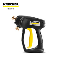 KÄRCHER 卡赫 KARCHER德国卡赫 商用清洗机配件工业商用洗车机配件高压枪柄M22*1.5接口