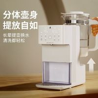 小白熊 HL-5061 恒温调奶器 1.5L 白色